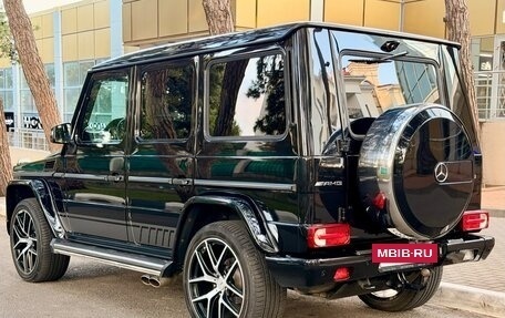 Mercedes-Benz G-Класс W463 рестайлинг _ii, 2015 год, 7 300 000 рублей, 4 фотография