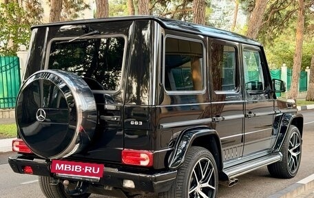 Mercedes-Benz G-Класс W463 рестайлинг _ii, 2015 год, 7 300 000 рублей, 5 фотография