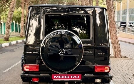Mercedes-Benz G-Класс W463 рестайлинг _ii, 2015 год, 7 300 000 рублей, 8 фотография
