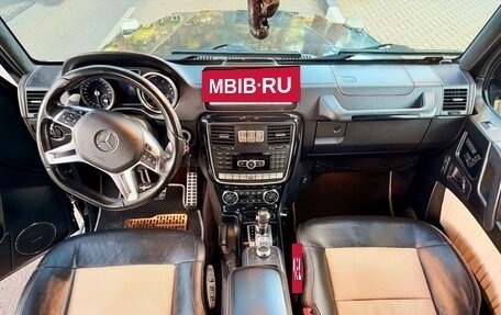 Mercedes-Benz G-Класс W463 рестайлинг _ii, 2015 год, 7 300 000 рублей, 10 фотография
