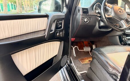 Mercedes-Benz G-Класс W463 рестайлинг _ii, 2015 год, 7 300 000 рублей, 16 фотография