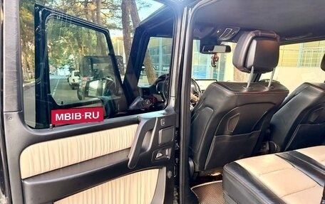 Mercedes-Benz G-Класс W463 рестайлинг _ii, 2015 год, 7 300 000 рублей, 13 фотография