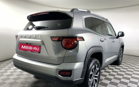 Haval H7, 2026 год, 4 199 000 рублей, 5 фотография