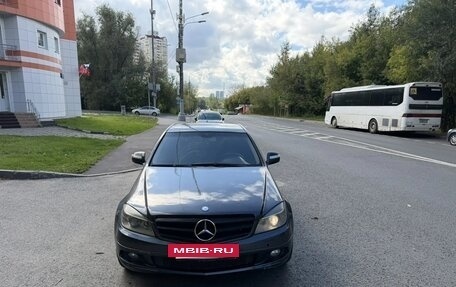 Mercedes-Benz C-Класс, 2007 год, 470 000 рублей, 2 фотография