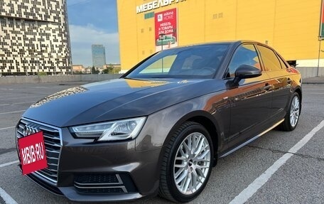 Audi A4, 2016 год, 2 300 000 рублей, 2 фотография