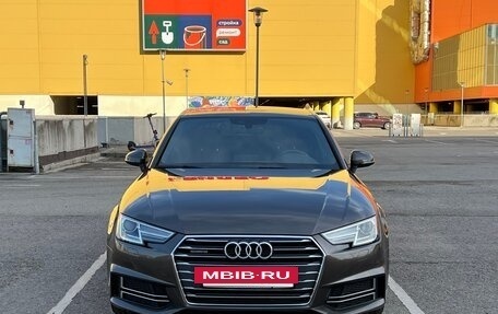 Audi A4, 2016 год, 2 300 000 рублей, 11 фотография