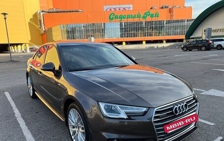 Audi A4, 2016 год, 2 300 000 рублей, 9 фотография