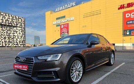 Audi A4, 2016 год, 2 300 000 рублей, 10 фотография