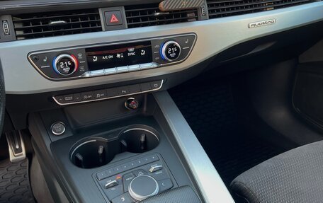 Audi A4, 2016 год, 2 300 000 рублей, 34 фотография