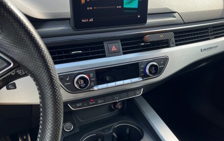 Audi A4, 2016 год, 2 300 000 рублей, 36 фотография