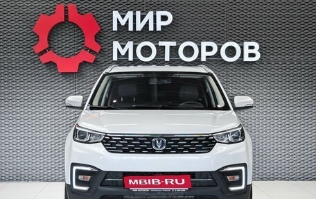 Changan CS55, 2021 год, 1 650 000 рублей, 2 фотография