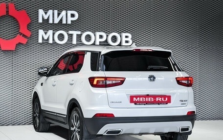Changan CS55, 2021 год, 1 650 000 рублей, 6 фотография