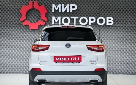 Changan CS55, 2021 год, 1 650 000 рублей, 5 фотография