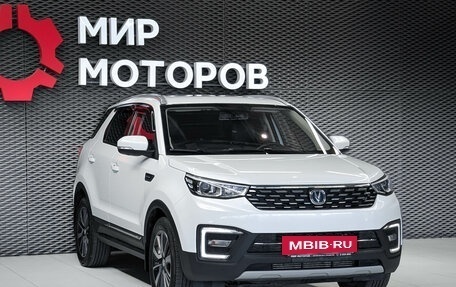 Changan CS55, 2021 год, 1 650 000 рублей, 3 фотография