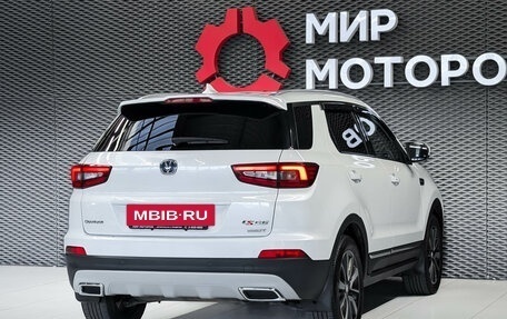 Changan CS55, 2021 год, 1 650 000 рублей, 4 фотография
