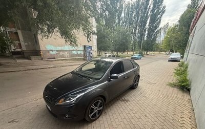 Ford Focus II рестайлинг, 2008 год, 600 000 рублей, 1 фотография