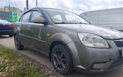 KIA Rio II, 2010 год, 235 000 рублей, 1 фотография