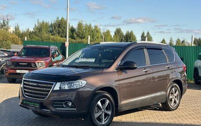 Haval H6, 2019 год, 1 320 000 рублей, 1 фотография