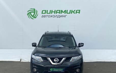 Nissan X-Trail, 2015 год, 1 199 000 рублей, 2 фотография