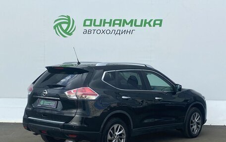Nissan X-Trail, 2015 год, 1 199 000 рублей, 5 фотография
