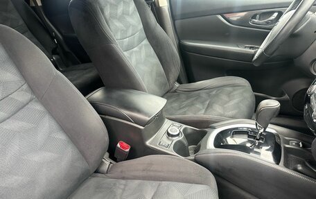 Nissan X-Trail, 2015 год, 1 199 000 рублей, 9 фотография