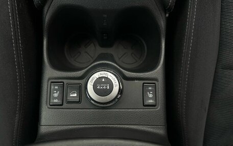 Nissan X-Trail, 2015 год, 1 199 000 рублей, 11 фотография