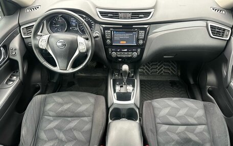 Nissan X-Trail, 2015 год, 1 199 000 рублей, 13 фотография