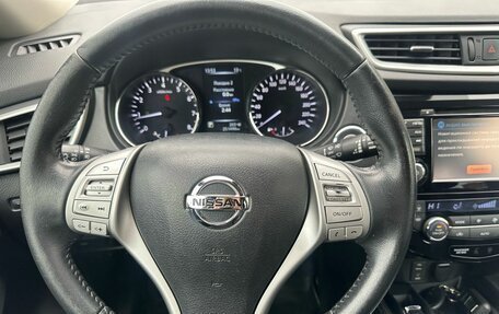 Nissan X-Trail, 2015 год, 1 199 000 рублей, 15 фотография