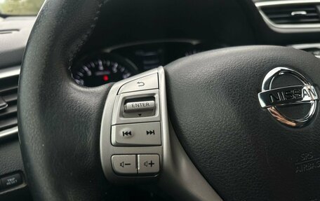 Nissan X-Trail, 2015 год, 1 199 000 рублей, 16 фотография