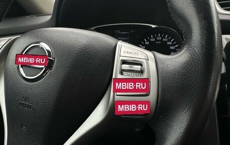 Nissan X-Trail, 2015 год, 1 199 000 рублей, 14 фотография