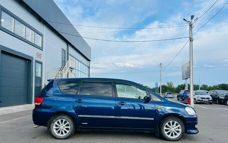 Toyota Ipsum II, 2002 год, 809 000 рублей, 6 фотография