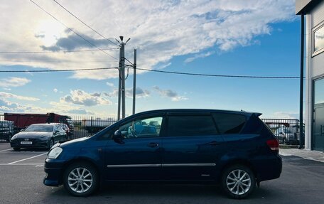 Toyota Ipsum II, 2002 год, 809 000 рублей, 2 фотография