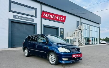 Toyota Ipsum II, 2002 год, 809 000 рублей, 7 фотография