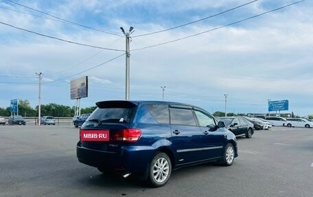 Toyota Ipsum II, 2002 год, 809 000 рублей, 5 фотография