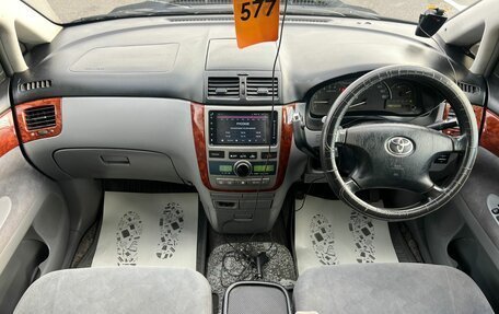 Toyota Ipsum II, 2002 год, 809 000 рублей, 15 фотография