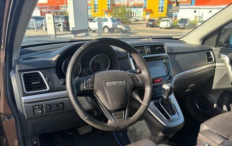 Haval H6, 2019 год, 1 320 000 рублей, 8 фотография