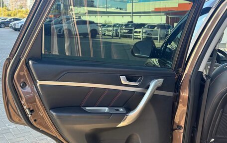 Haval H6, 2019 год, 1 320 000 рублей, 27 фотография