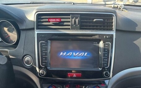 Haval H6, 2019 год, 1 320 000 рублей, 22 фотография