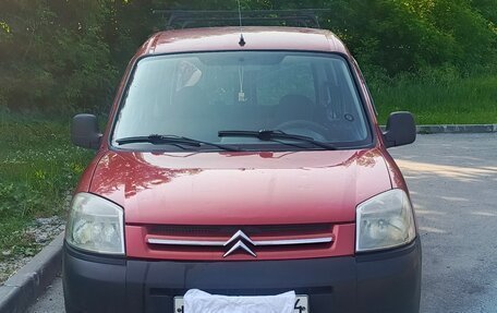 Citroen Berlingo II рестайлинг, 2010 год, 310 000 рублей, 1 фотография