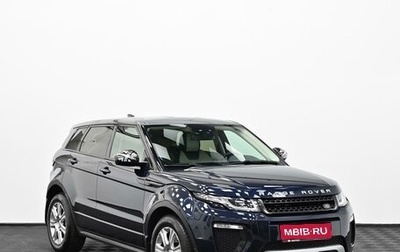 Land Rover Range Rover Evoque I, 2018 год, 1 999 000 рублей, 1 фотография
