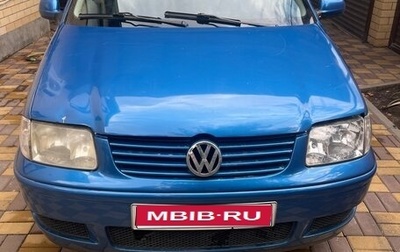 Volkswagen Polo III рестайлинг, 2000 год, 250 000 рублей, 1 фотография