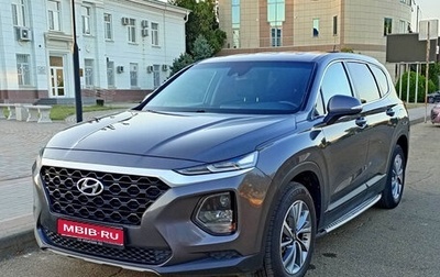 Hyundai Santa Fe IV, 2018 год, 2 600 000 рублей, 1 фотография