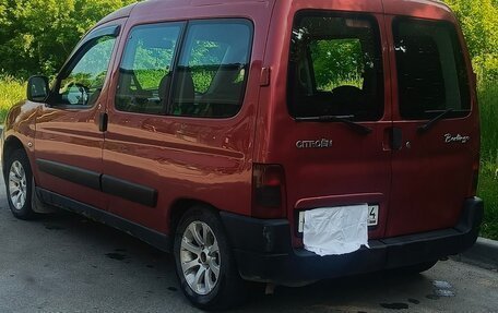 Citroen Berlingo II рестайлинг, 2010 год, 310 000 рублей, 2 фотография