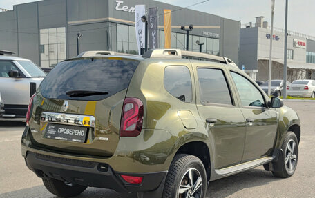 Renault Duster I рестайлинг, 2016 год, 1 320 000 рублей, 9 фотография