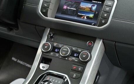 Land Rover Range Rover Evoque I, 2018 год, 1 999 000 рублей, 9 фотография