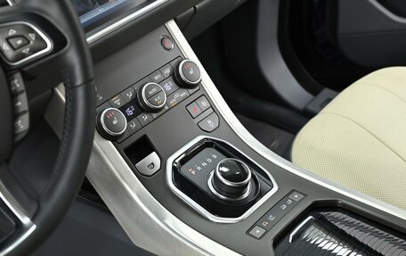 Land Rover Range Rover Evoque I, 2018 год, 1 999 000 рублей, 10 фотография