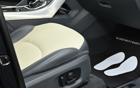 Land Rover Range Rover Evoque I, 2018 год, 1 999 000 рублей, 14 фотография