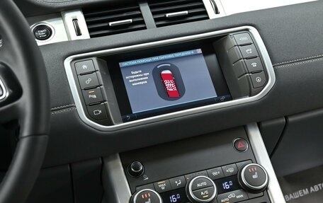 Land Rover Range Rover Evoque I, 2018 год, 1 999 000 рублей, 8 фотография