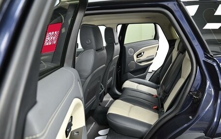 Land Rover Range Rover Evoque I, 2018 год, 1 999 000 рублей, 15 фотография