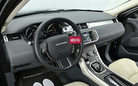 Land Rover Range Rover Evoque I, 2018 год, 1 999 000 рублей, 6 фотография